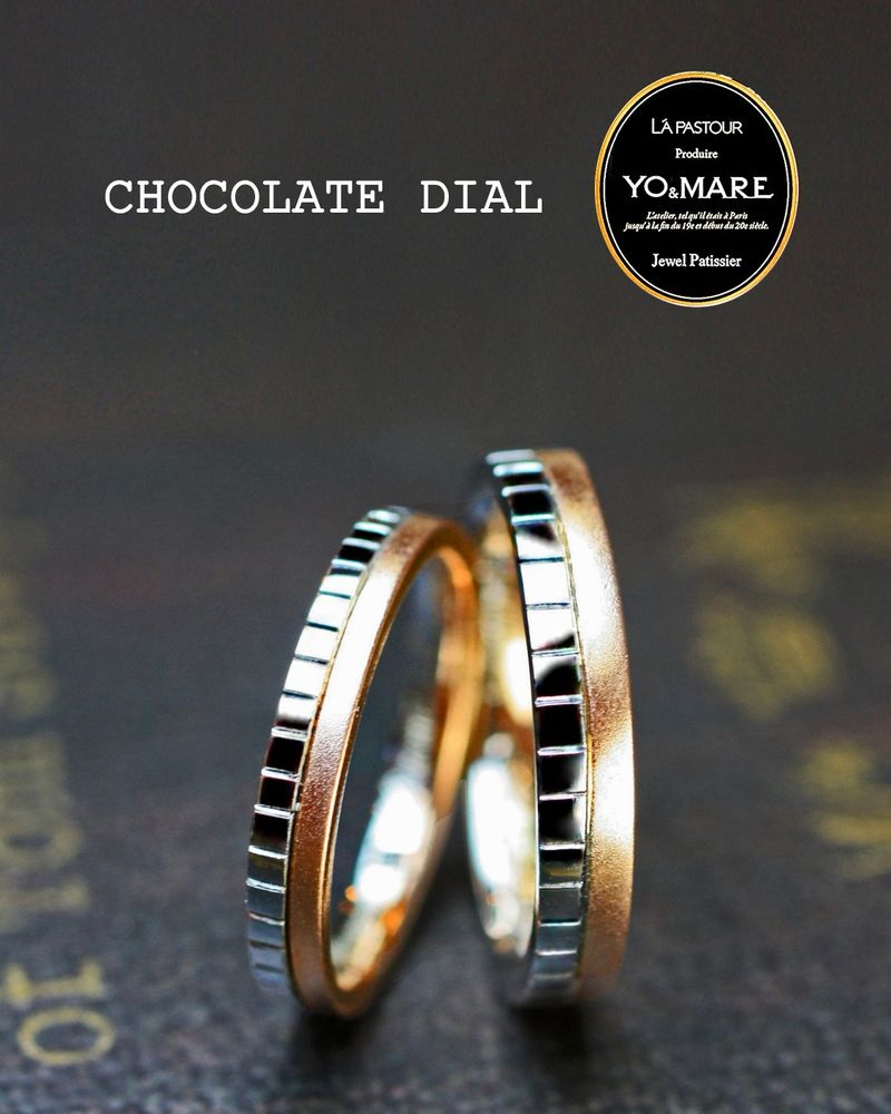 チョコブラウンのゴールドとダイヤルデザインのプラチナを組み合わせた個性的なリング・結婚指輪オーダーメイド作品