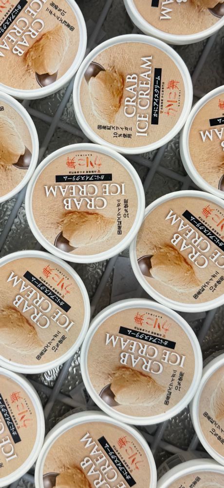 At first I thought it said carb ice cream🤣