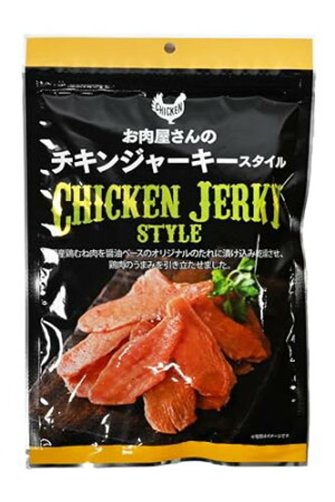 チキン おつまみ 惣菜 国産 鶏胸肉 とりむね肉 使用 チキンジャーキー 大容量 業務用 ジャーキー サラダ 用、タンパク質 おやつ に 千成商会 つまみ蔵 1・・・