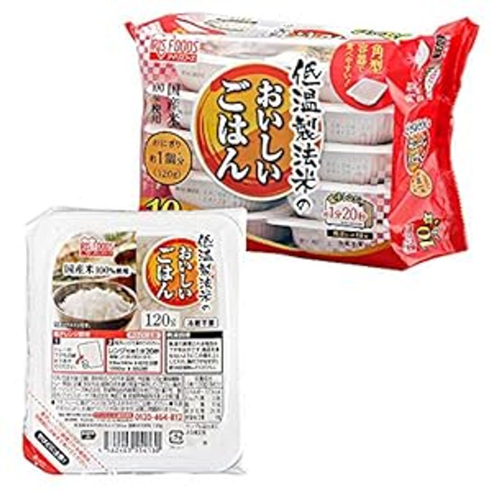 アイリスオーヤマ(IRIS OHYAMA) パックご飯 国産米 100% 低温製法米 非常食 米 レ・・・