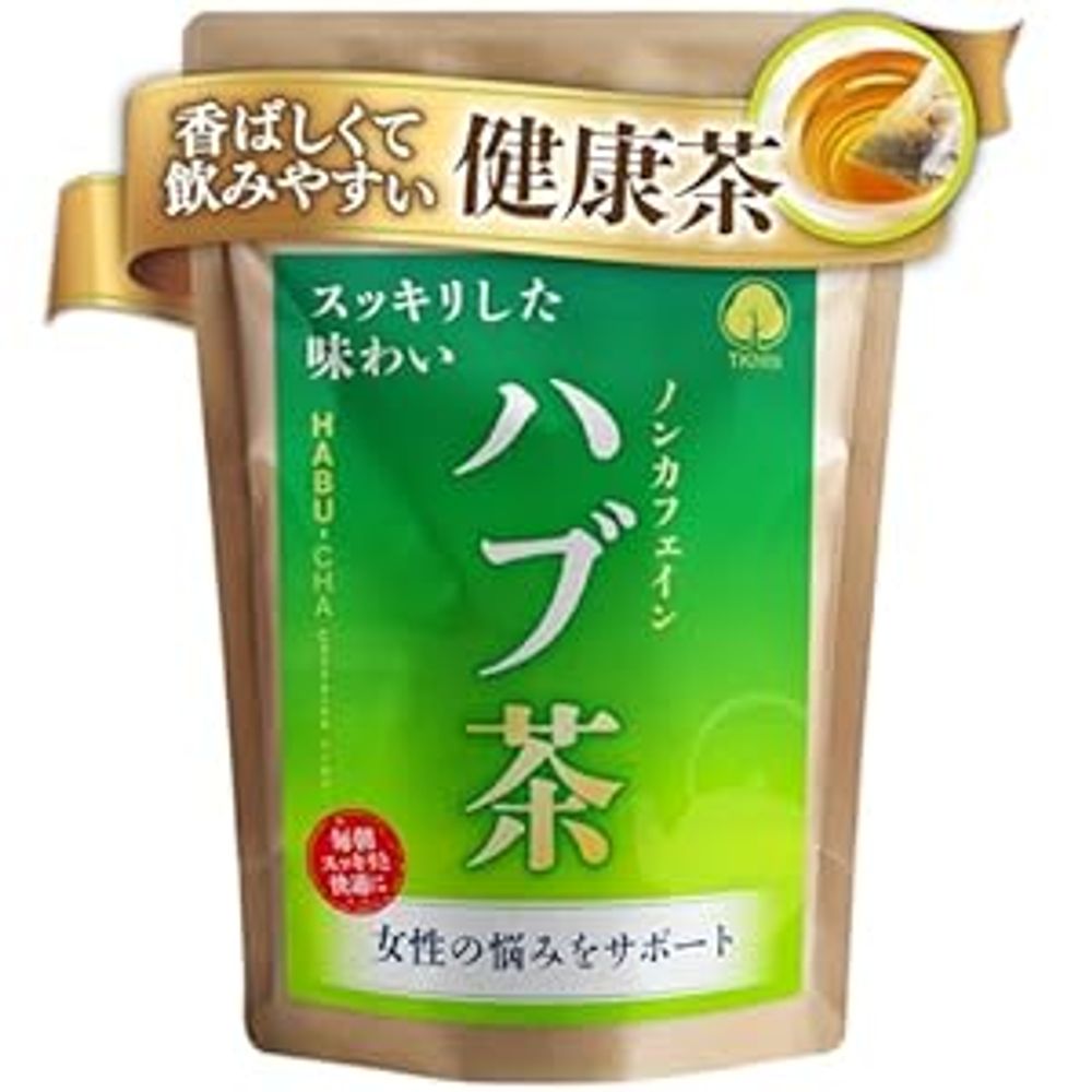 ハブ茶 ティーバッグ 水出し お茶 カフェインレス ティーパック 無添加 タグ付き 3g 40p T・・・