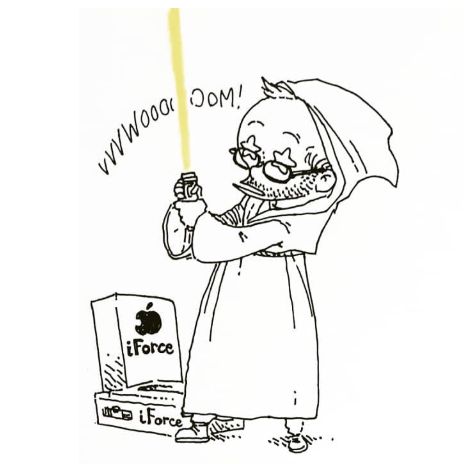 Boulet, habillé d'une tenue de jedi, a sorti un sabre laser de sa boite iForce (on voit le logo Apple).
Il contemple la lame de lumière avec des étoiles dans les yeux.