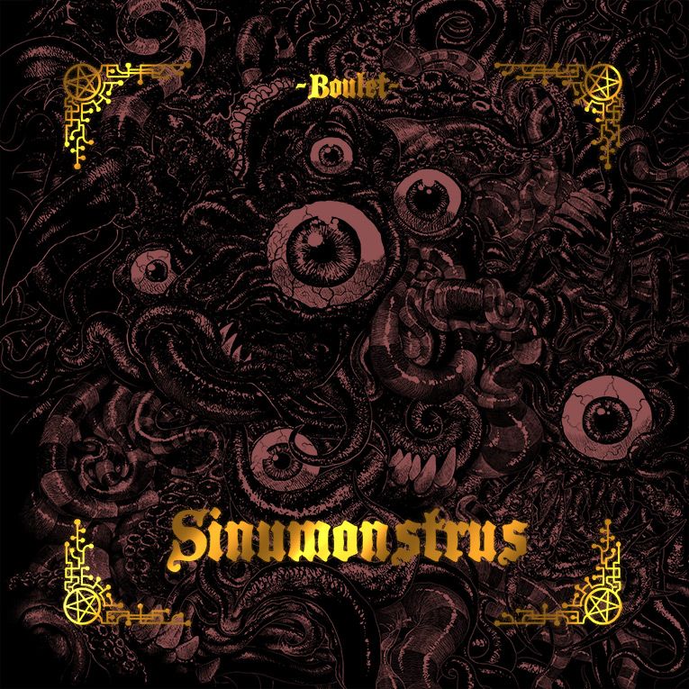 La couverture du livre "Sinumonstrus". Un paquet de tentacules, d'yeux, de pinces et de crocs, avec le titre en doré par-dessus.