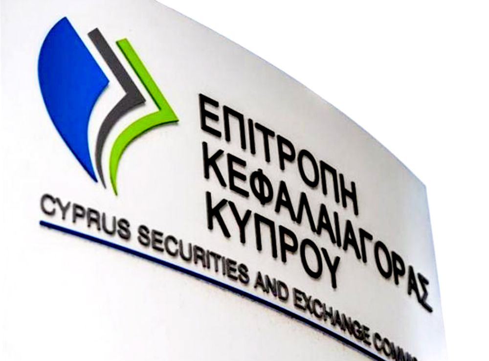 Cyprus security and exchange comission
