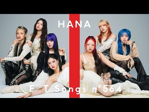HANA - ROSE / THE FIRST TAKE