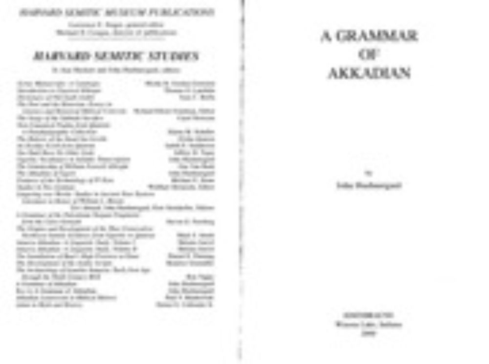 A Grammar Of Akkadian J. Huehnergard