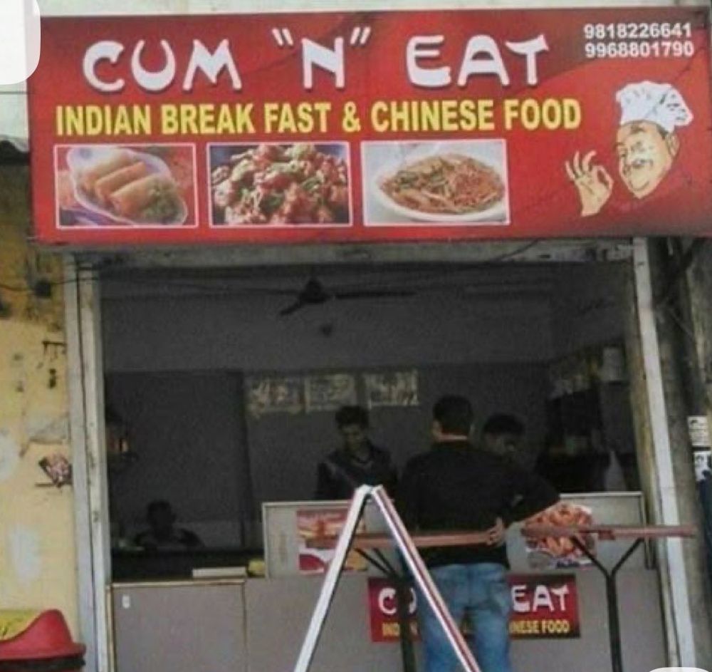 Comment image