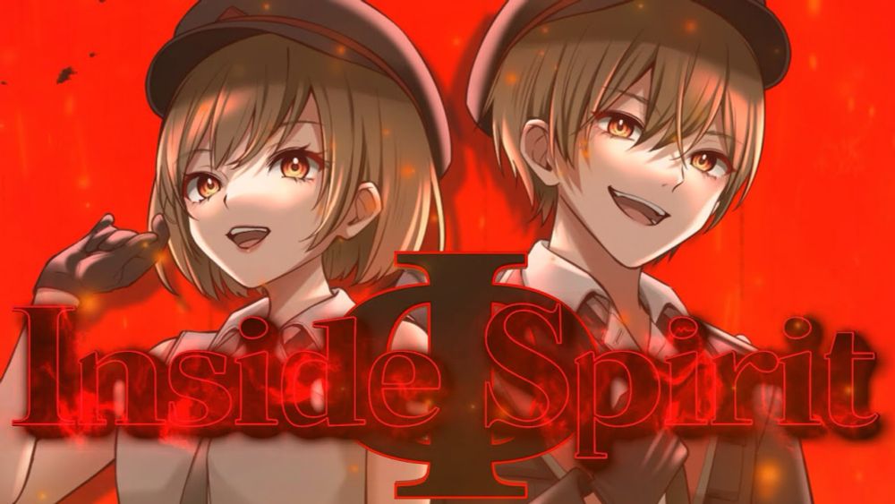 Inside Spirit【original】／しらたまもなか