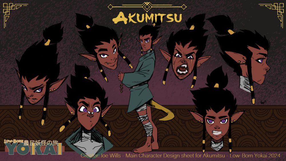 Akumitsu