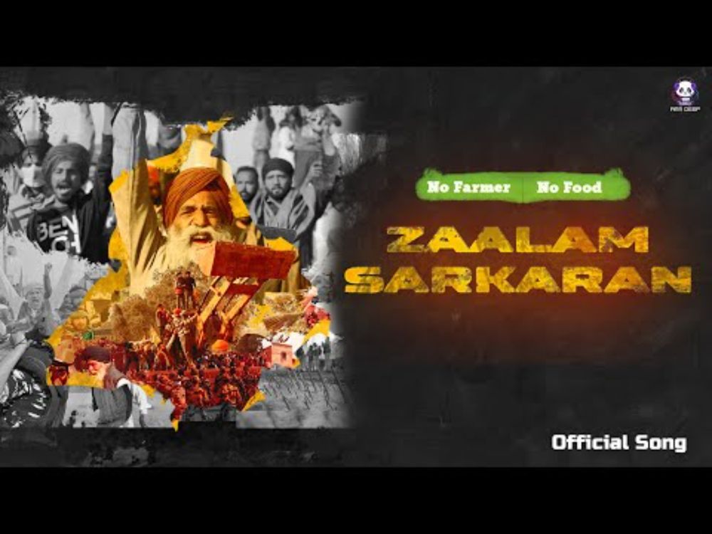 ZAALAM SARKARAN || Kisan Song || Amm DeeP