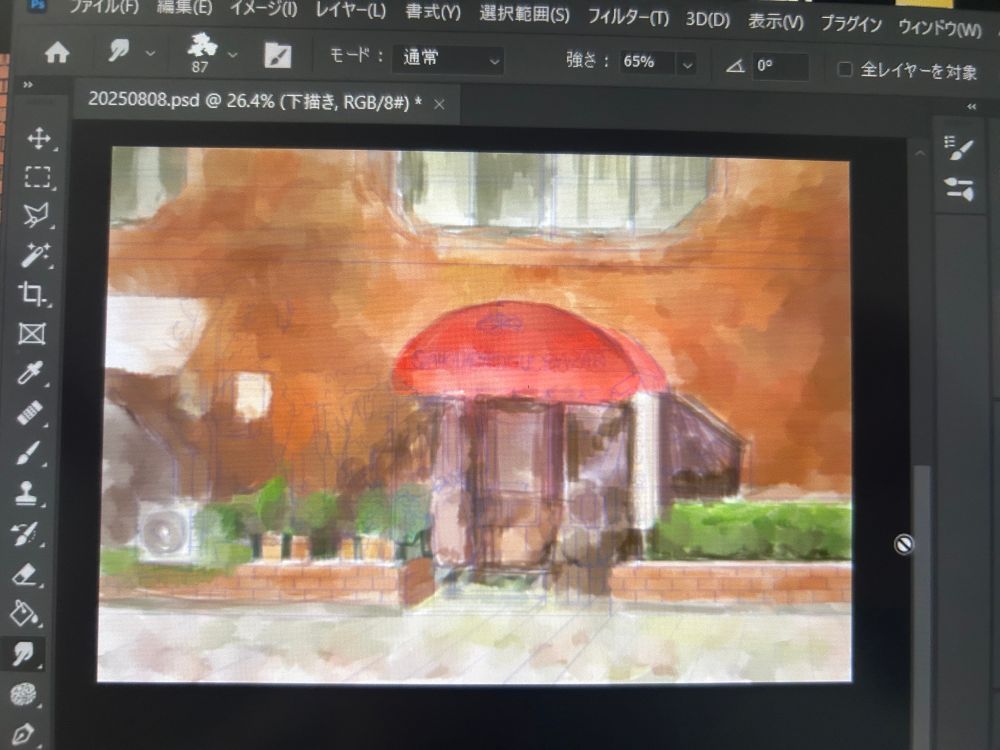 Post image