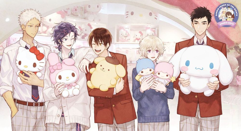 Sanrio Danshi