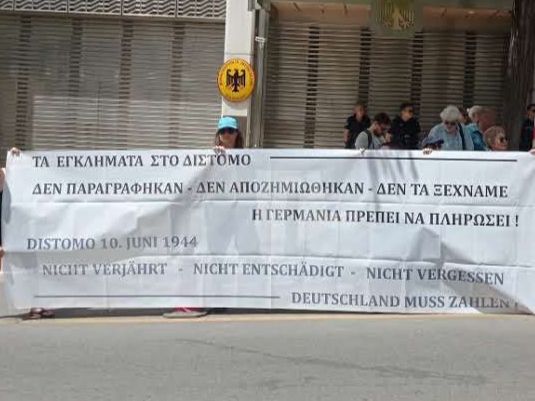 Kundgebung vor der dt. Botschaft in Athen