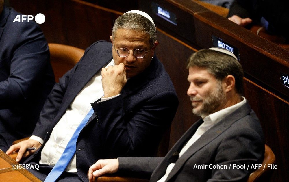 Itamar Ben Gvir (left) and Bezalel Smotrich, attend a special session of the Knesset in December 2022. 