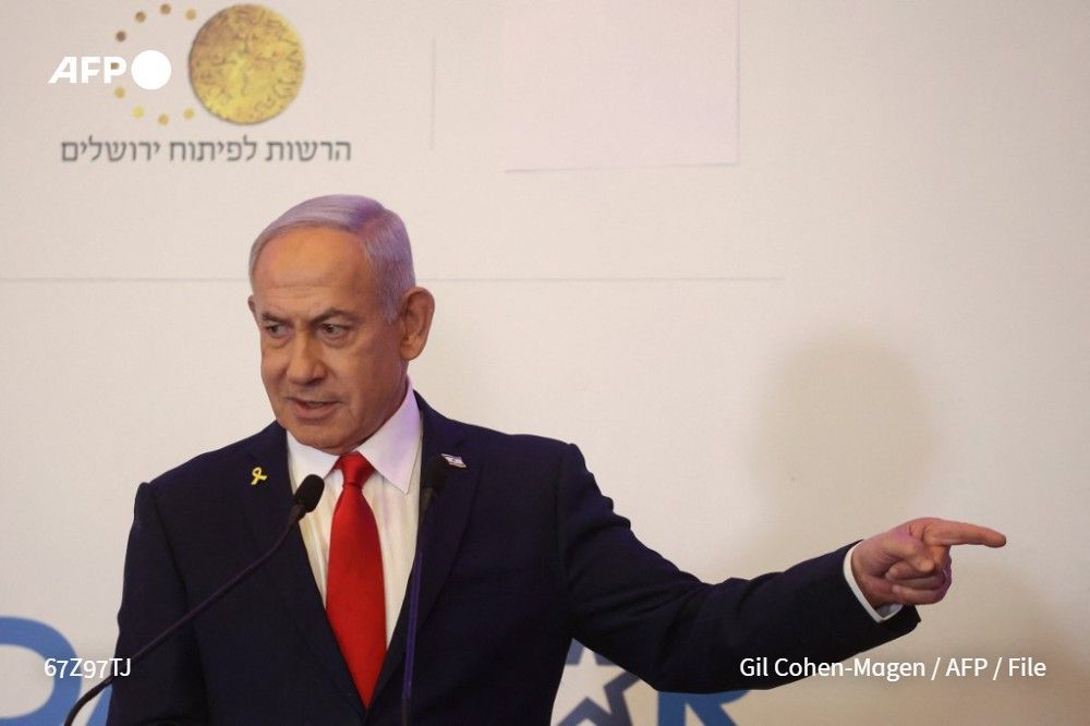 File photo shows Israel's Prime Minister Benjamin Netanyahu speaking during an event at the Waldorf Astoria Hotel in Jerusalem on July 27, 2025