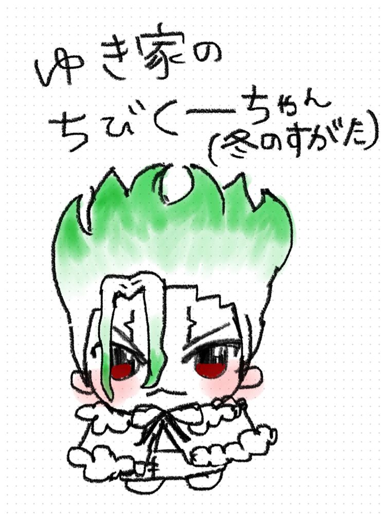 かわいすぎる ふわふわいのち