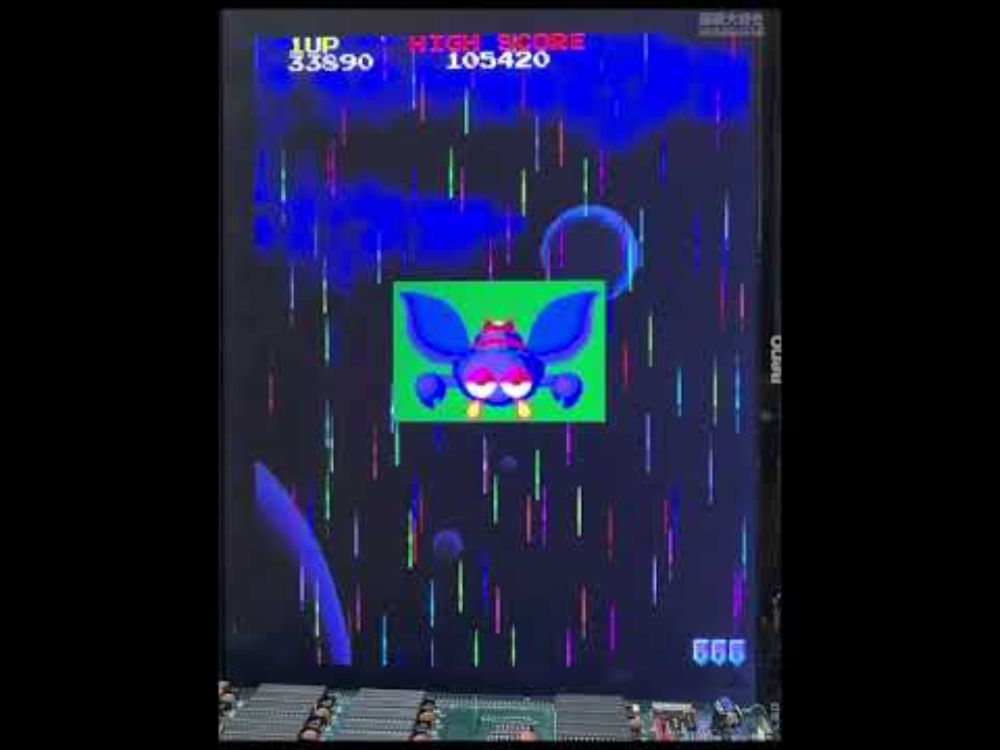 ギャラガ'88  (Namco 1987)