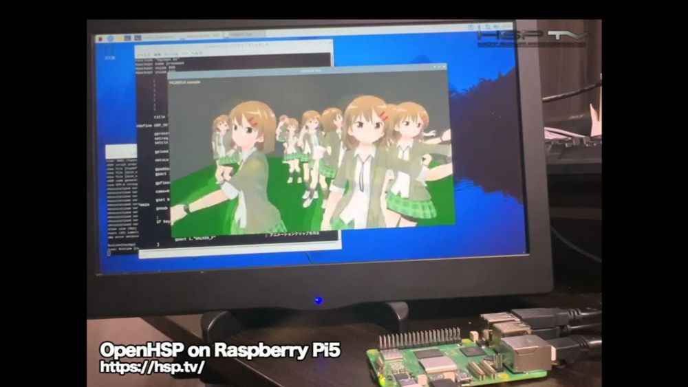 OpenHSP on RaspberryPi 5