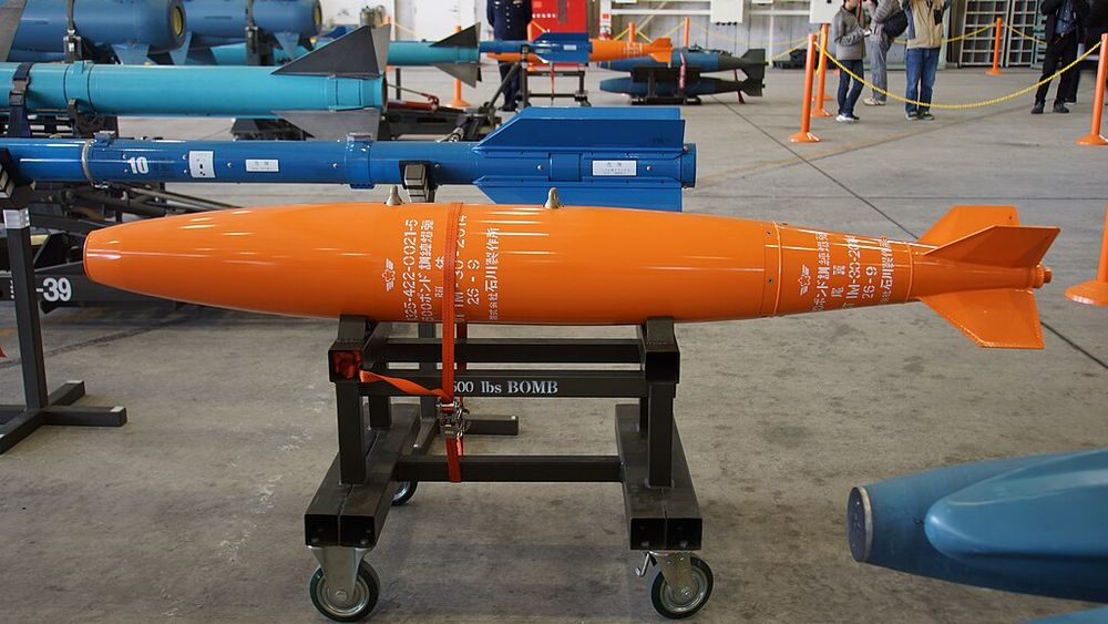 JASDF Mark.82 Inert bomb left side view at Tsuiki Air Base