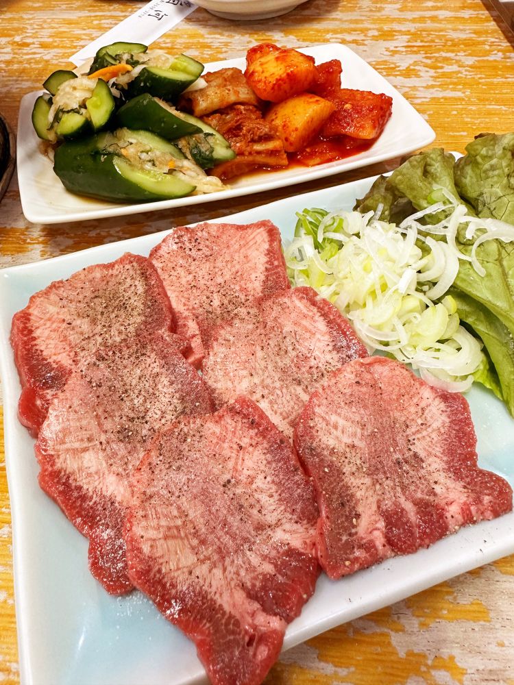 タン塩