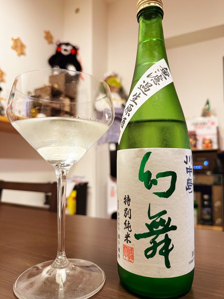 川中島 幻舞