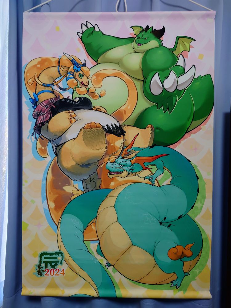 でっかいドラゴン3体の図