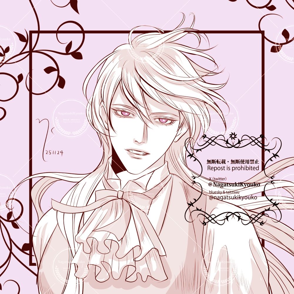 自創作キャラのシルファ。