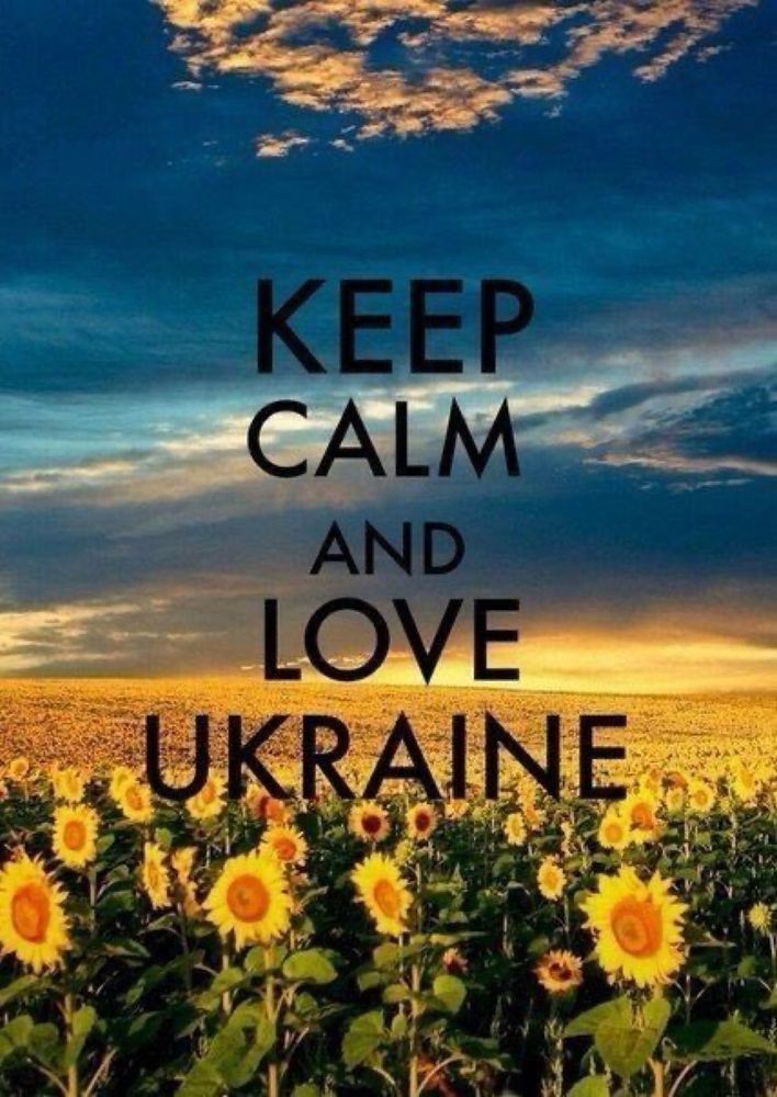 Keep calm and love Ukraine 
