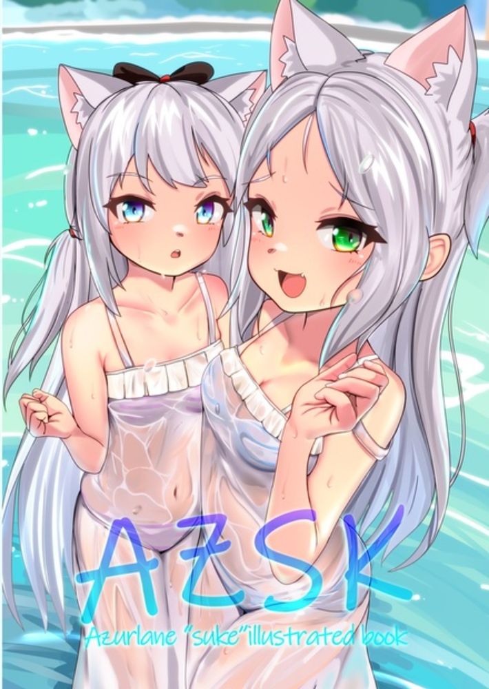 AZSK あずすけ - UDONかんぱにー - BOOTH