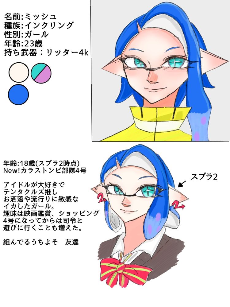 leon (@leon343218.bsky.social) — Bluesky leon (@leon343218.bsky.social) — Bluesky