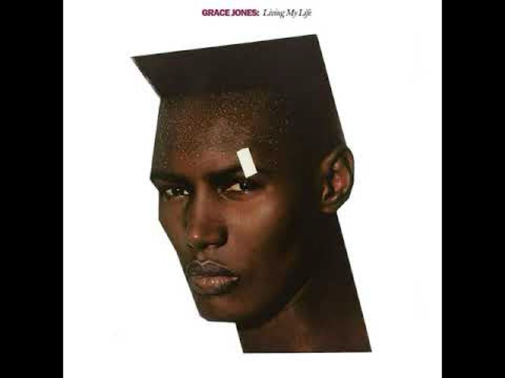 Grace Jones - The Apple Stretching (12” Version)