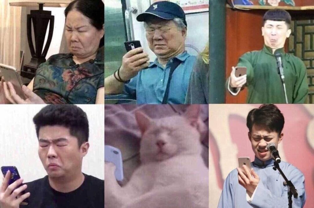 地鐵 老人 手機