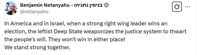 Benjamin Netanyahu - בנימין נתניהו
@netanyahu
In America and in Israel, when a strong right wing leader wins an election, the leftist Deep State weaponizes the justice system to thwart the people's will. They won't win in either place! 
We stand strong together.