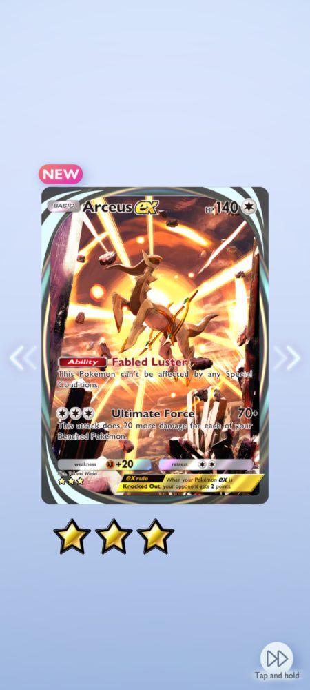 Arceus EX Immersive, woohoo!!!