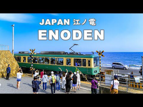 Japan Travel by Enoden Train | Slam Dunk Spot in Kamakura and Enoshima