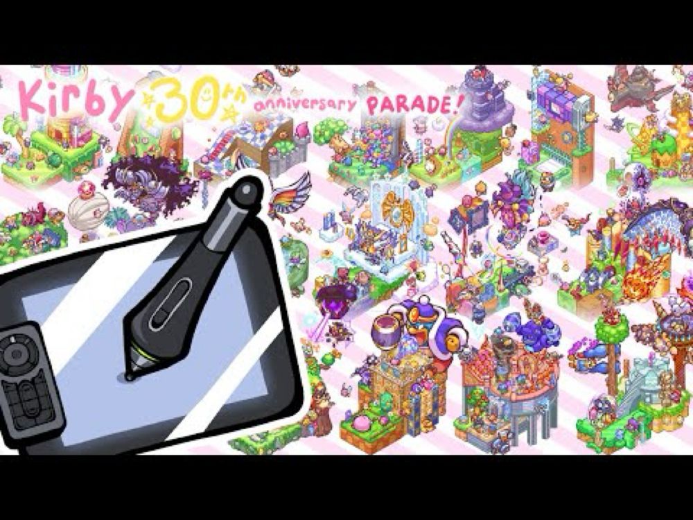 Drawing 30 years of Kirby as a PARADE