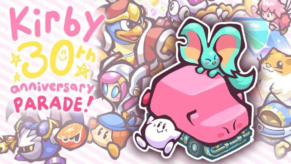 Kirby 30th Anniversary Parade - Animated Showcase #Kirby30