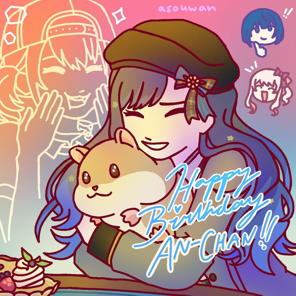 Digital fanart of Shiraishi An and Azusawa Kohane from Project Sekai.

(機械翻訳）プロジェクト・セカイの白石杏と小豆沢こはねのデジタル・ファンアート。