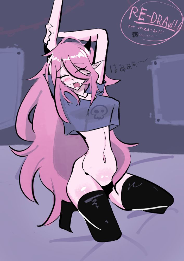 The others are traced but this one's redrawn
As stated by the disclaimer

Also the og has the shirt slightly transparent. I did make a version with the see through shirt but that's on my laptop and I'm on my phone rn