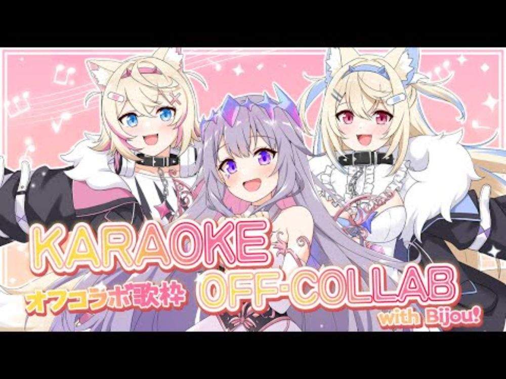 【BIJOU OFF-COLLAB KARAOKE】BAU BAUing and ROCK ROCKing all night 🗿🐾【FUWAMOCO🐾】