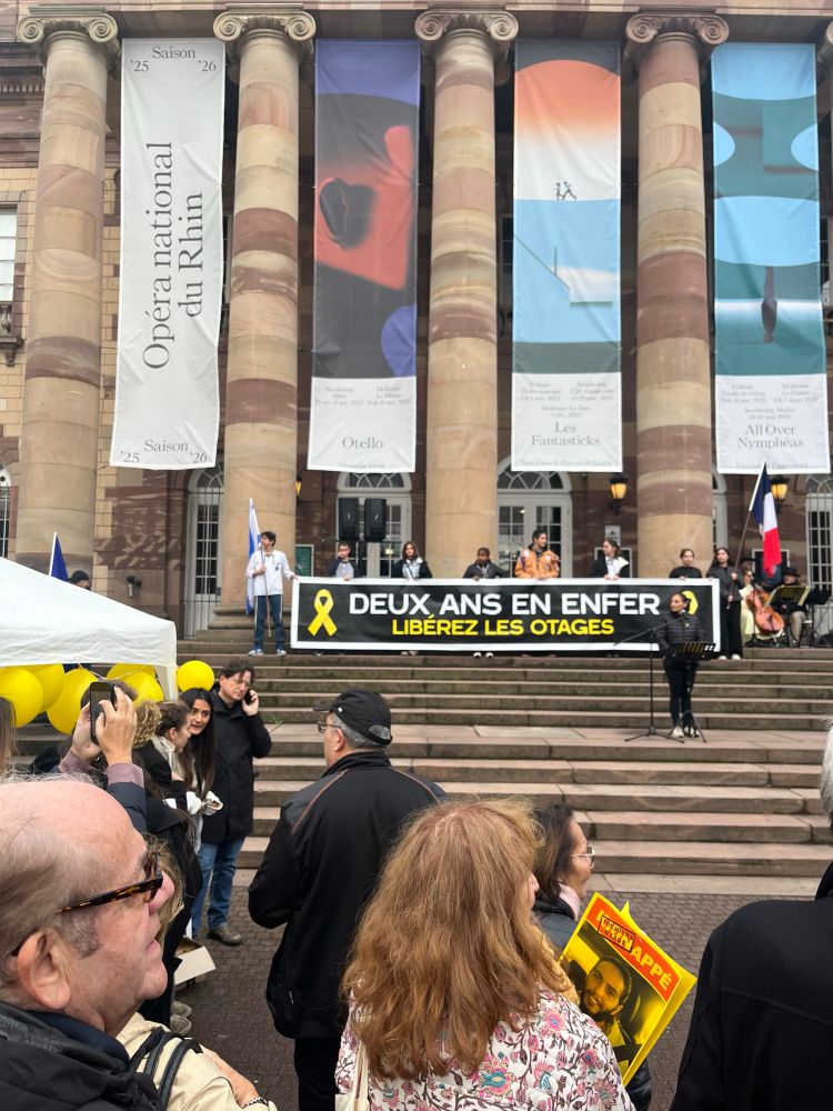 Photo de l’hommage aux victimes des attaques terroristes du 7 octobre 2023