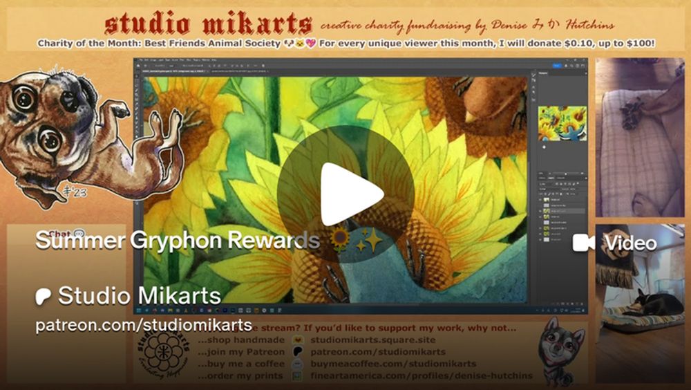 Summer Gryphon Rewards 🌻✨ | Studio Mikarts