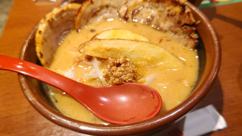 麺場 田所商店 足立江北店 様