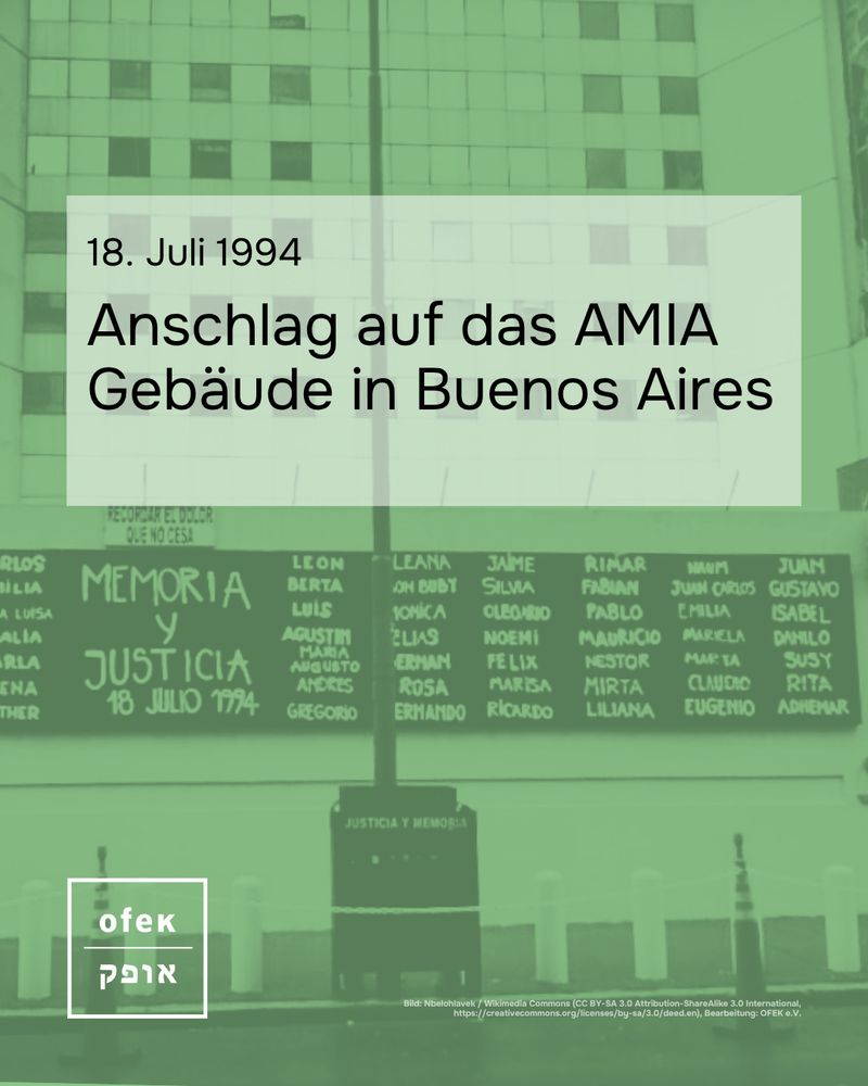 18 Juli 1994 Anschlag auf das AMIA Gebäude in Buenos Aires
