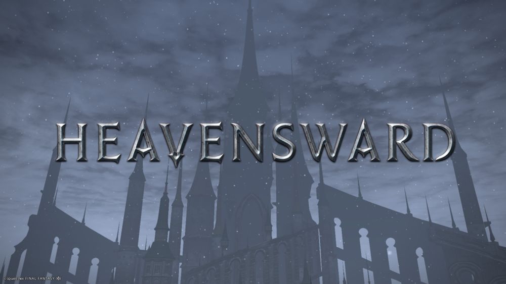 冒険録使って蒼天からスタートしたよ