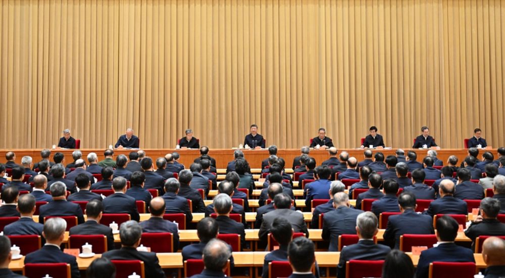 Xi Jinping presides over a conference
