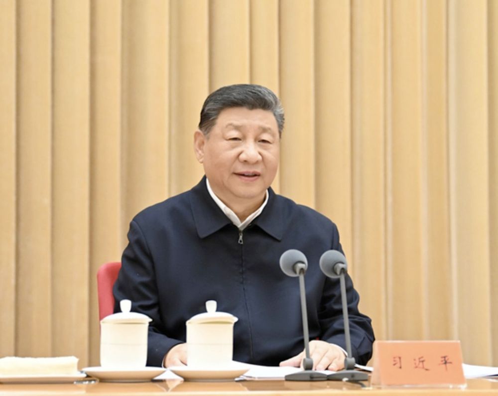 Xi Jinping at the April 2025 conference on periphery work
