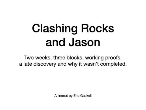 Jason Rocks