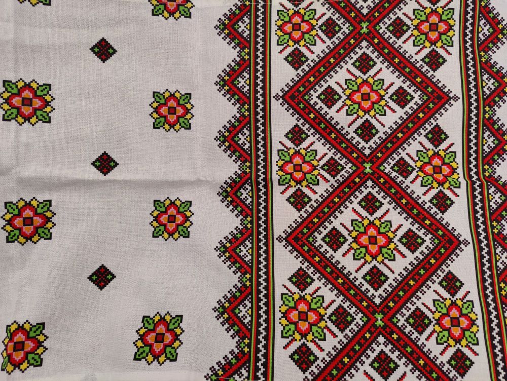Ukrainian traditional pattern for Ukrainian Christmas, close(ish) to Malanka