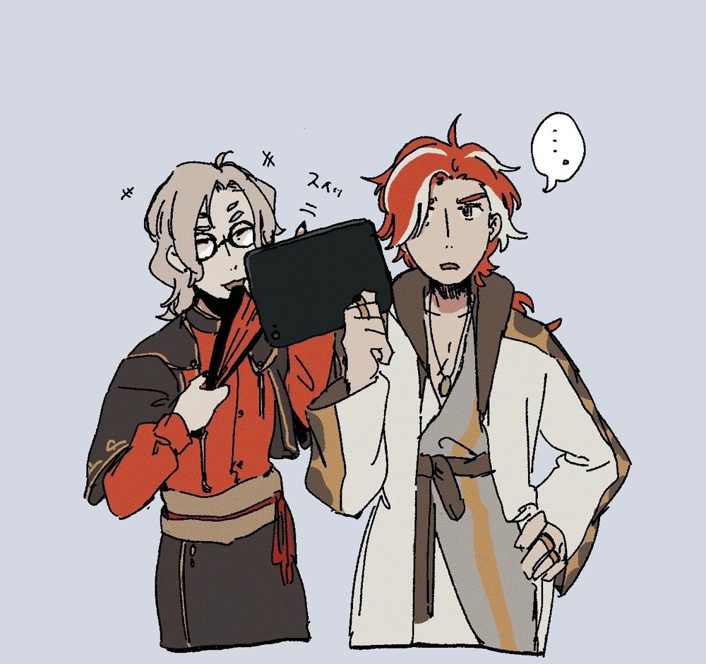 池年のタブレットをいじる西木子
